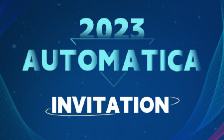 Automatica 2023！慕藤光携新品亮相2023慕尼黑国际机器人及自动化技术博览会